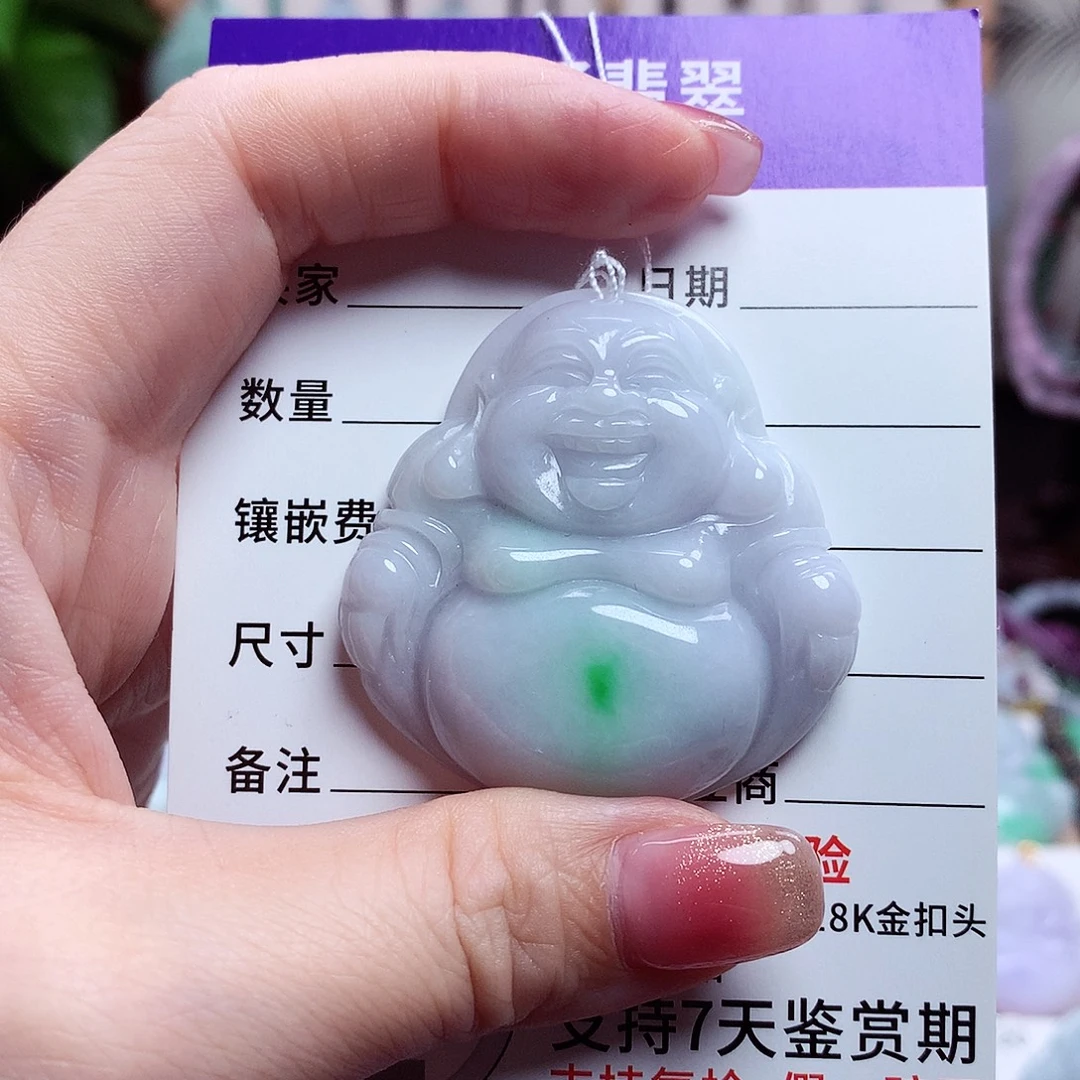 颈饰未镶嵌翡翠佛公40