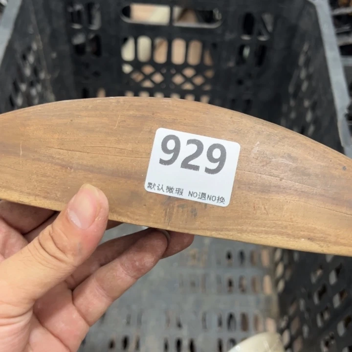 李***耍陶瓷工艺品0000929