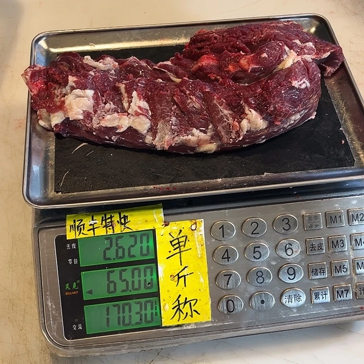 阿***斯18中国大陆散装刚刚见面吗
