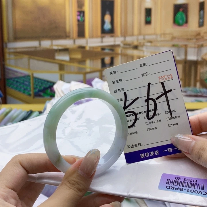 翡翠未镶嵌手镯0009……