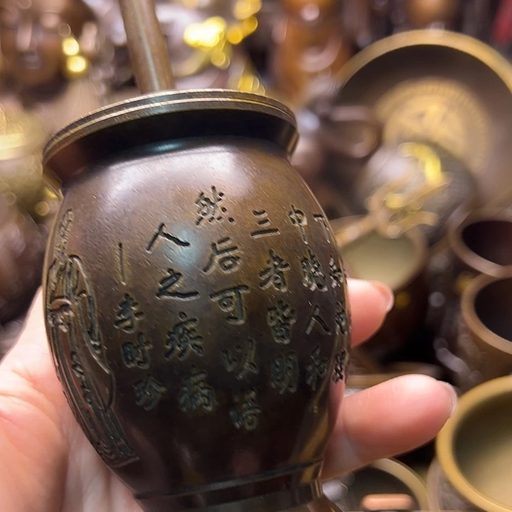 铜12233655896663525566