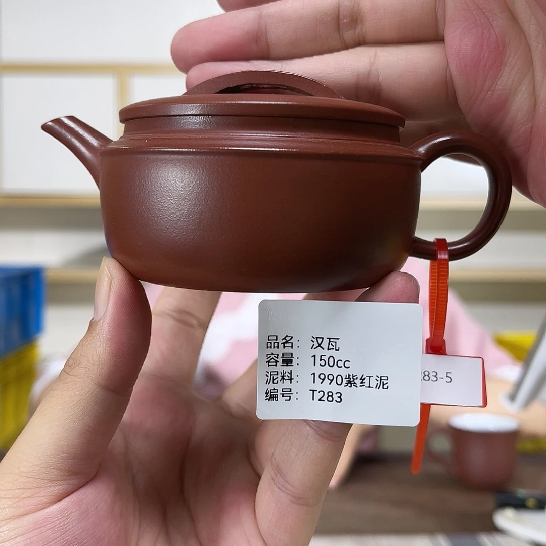 茶壶紫砂紫砂紫砂