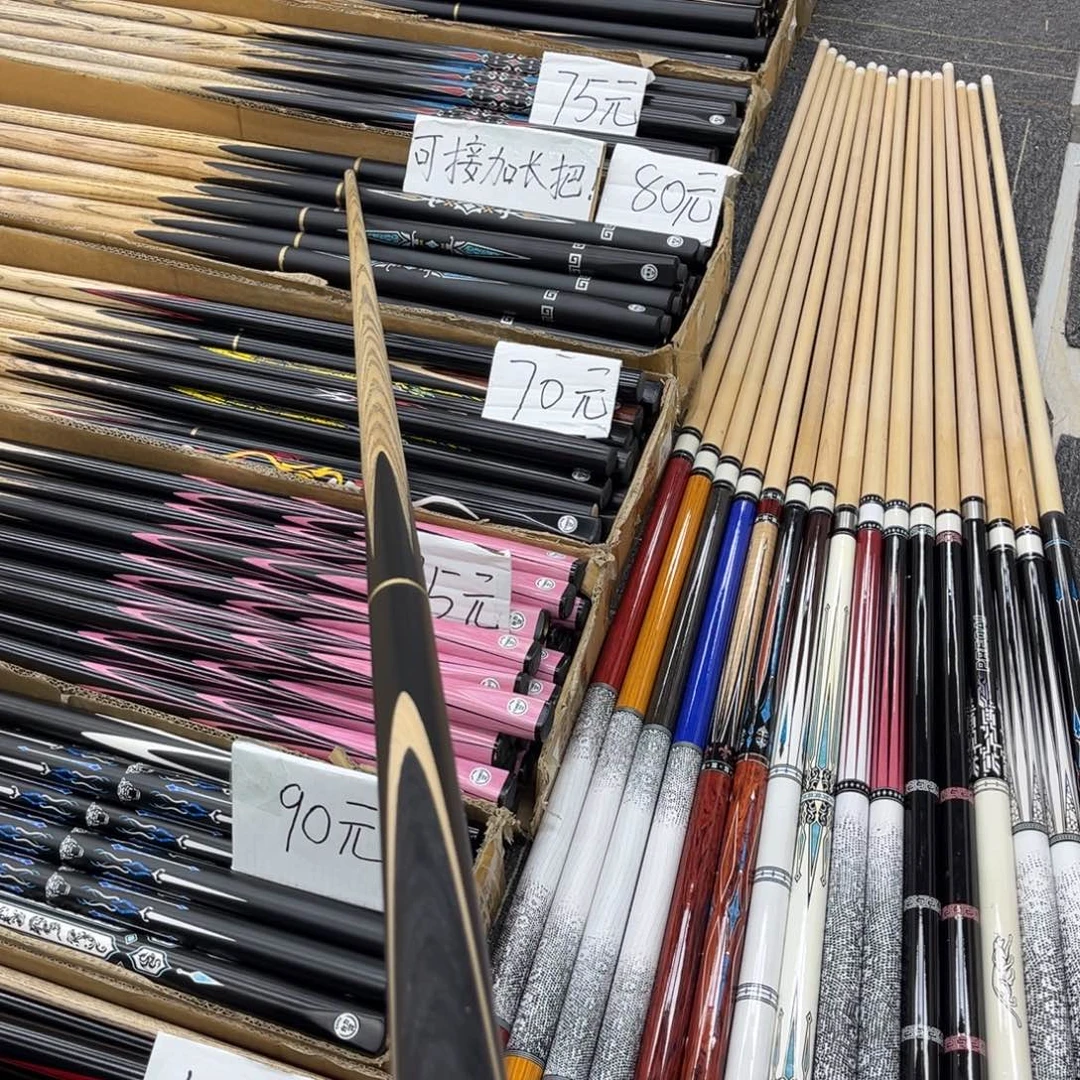 白蜡木长款墨刀中头分体