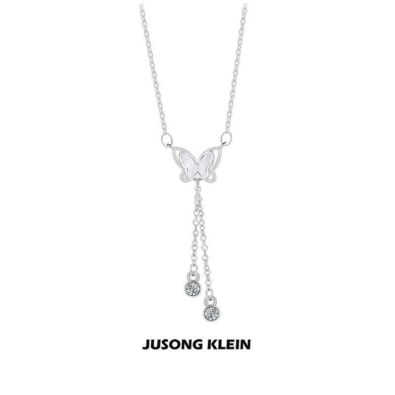 Jusong klein 钛钢项链 蝴蝶项链女轻奢气质小众设计感流苏锁骨链