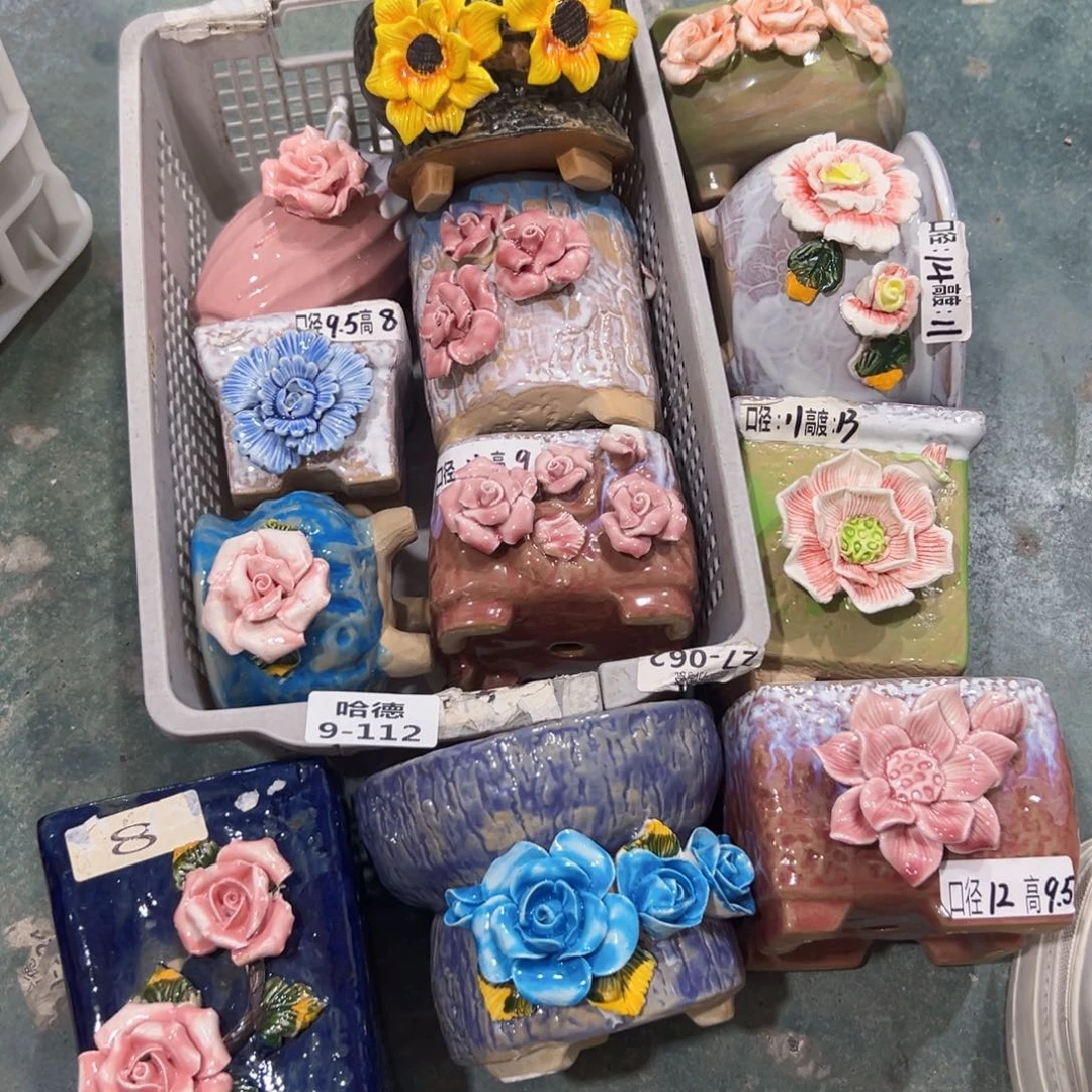 9112 拍满18.8包邮发货