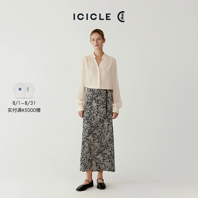 【真丝双绉】ICICLE之禾夏季新款真丝双绉长款半身裙0395