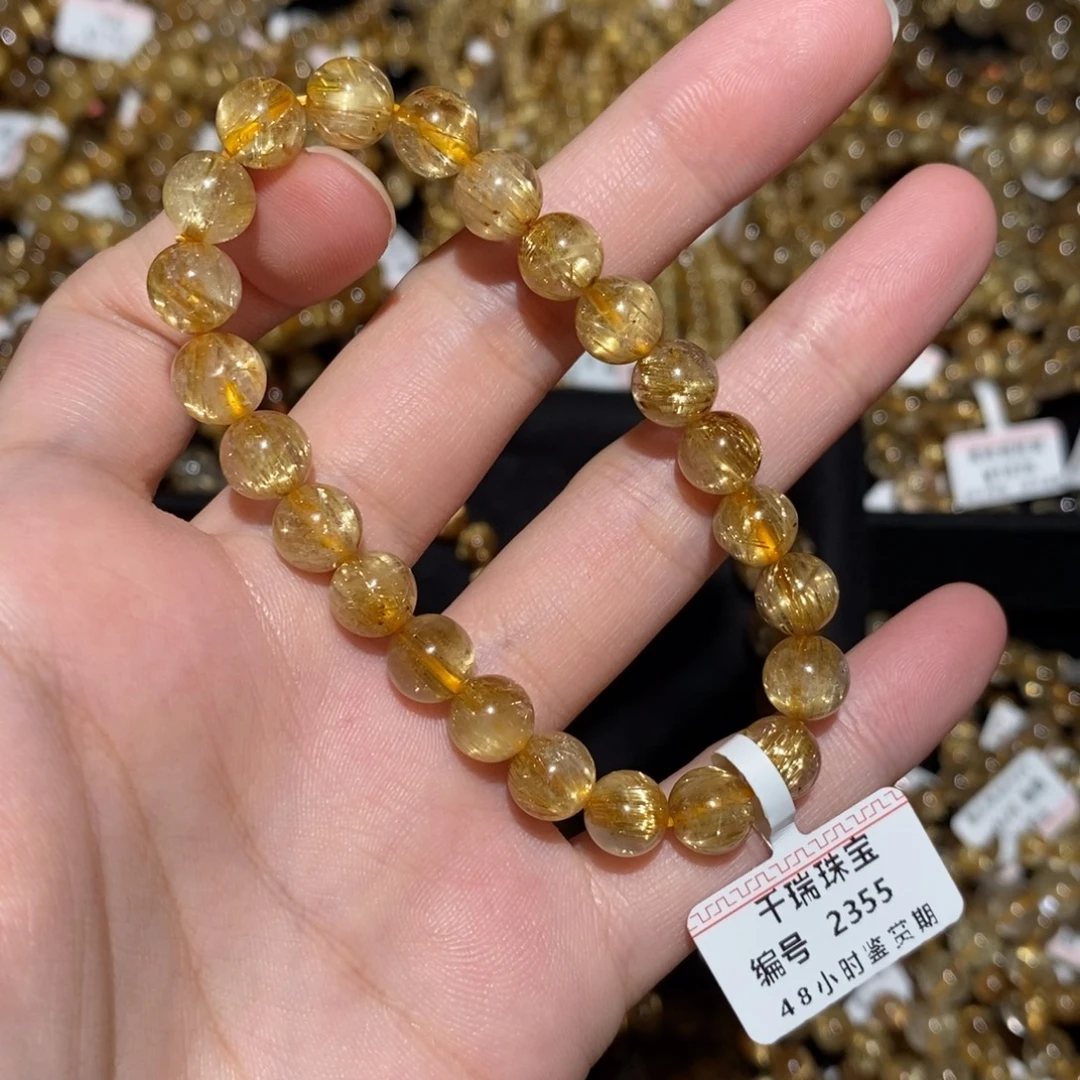 手串水晶未镶嵌手串