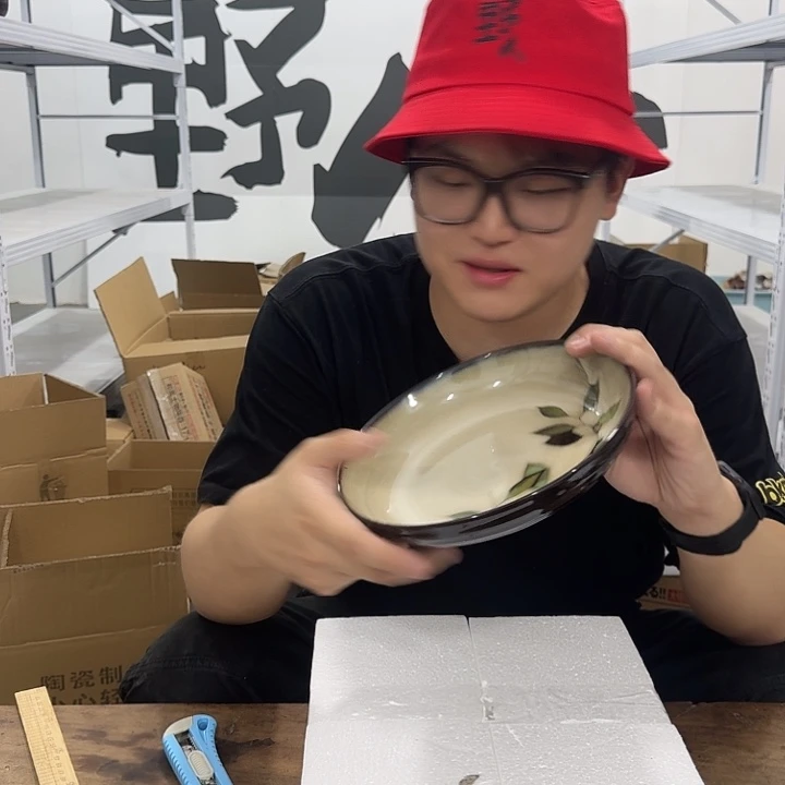 紫砂大大大福利微瑕发1