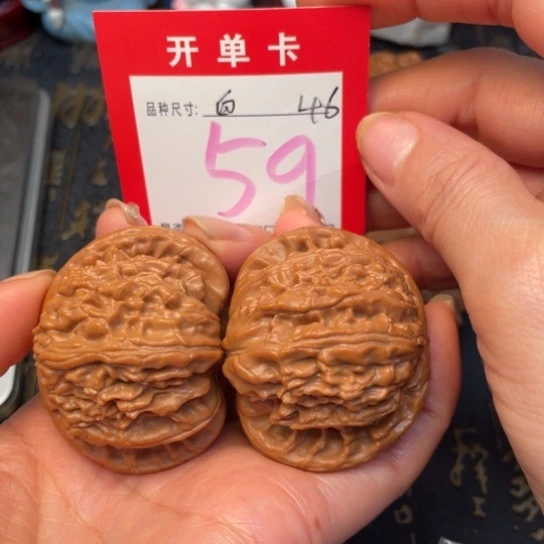 吊坠文玩核桃文玩的好