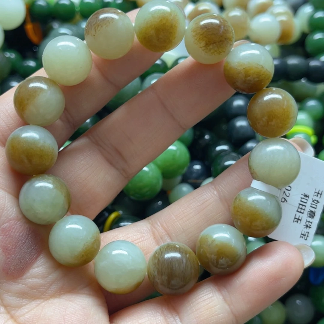 和田玉手链未镶嵌