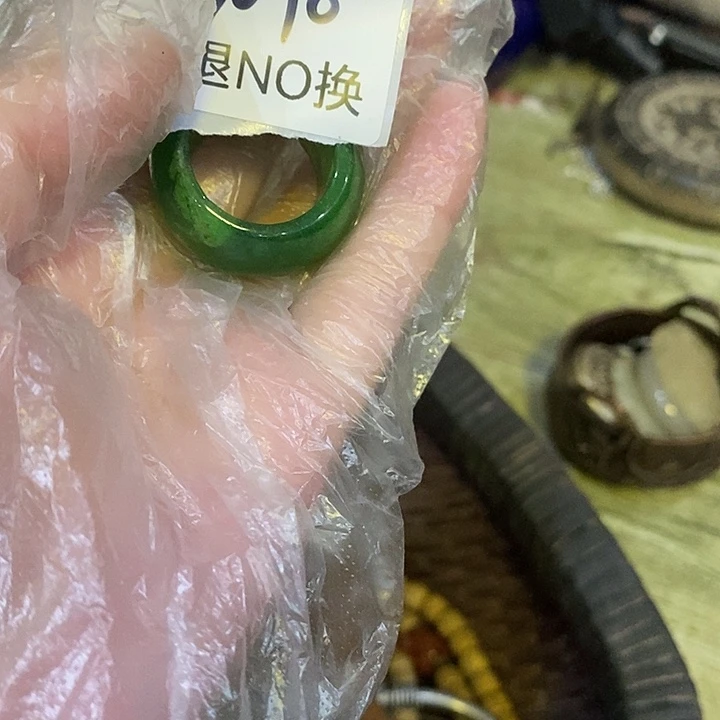 收***金瓷片3090号工艺品