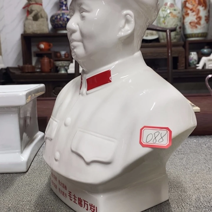 瓷片摆件摆件家居设计