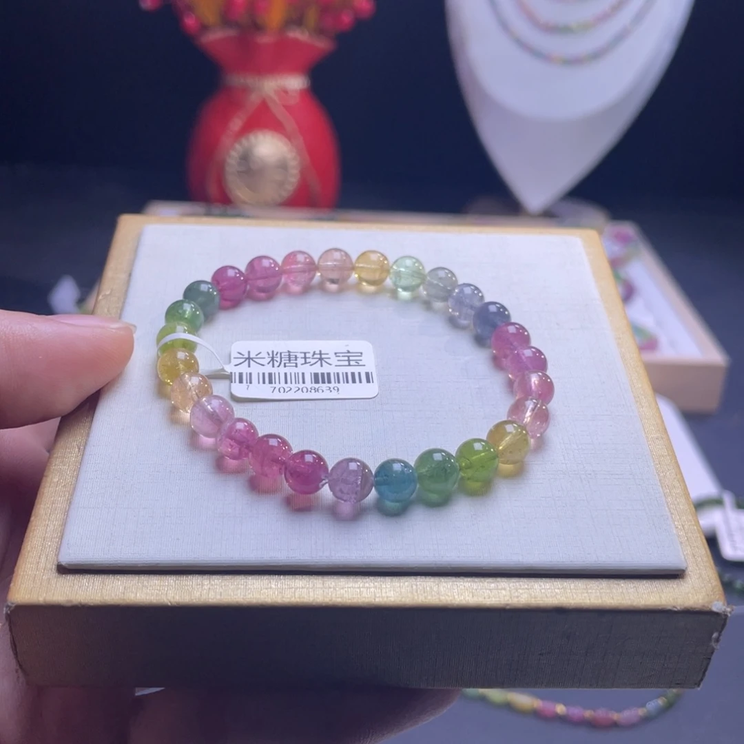 手串未镶嵌碧玺茉**雪艳丽人鱼7.0