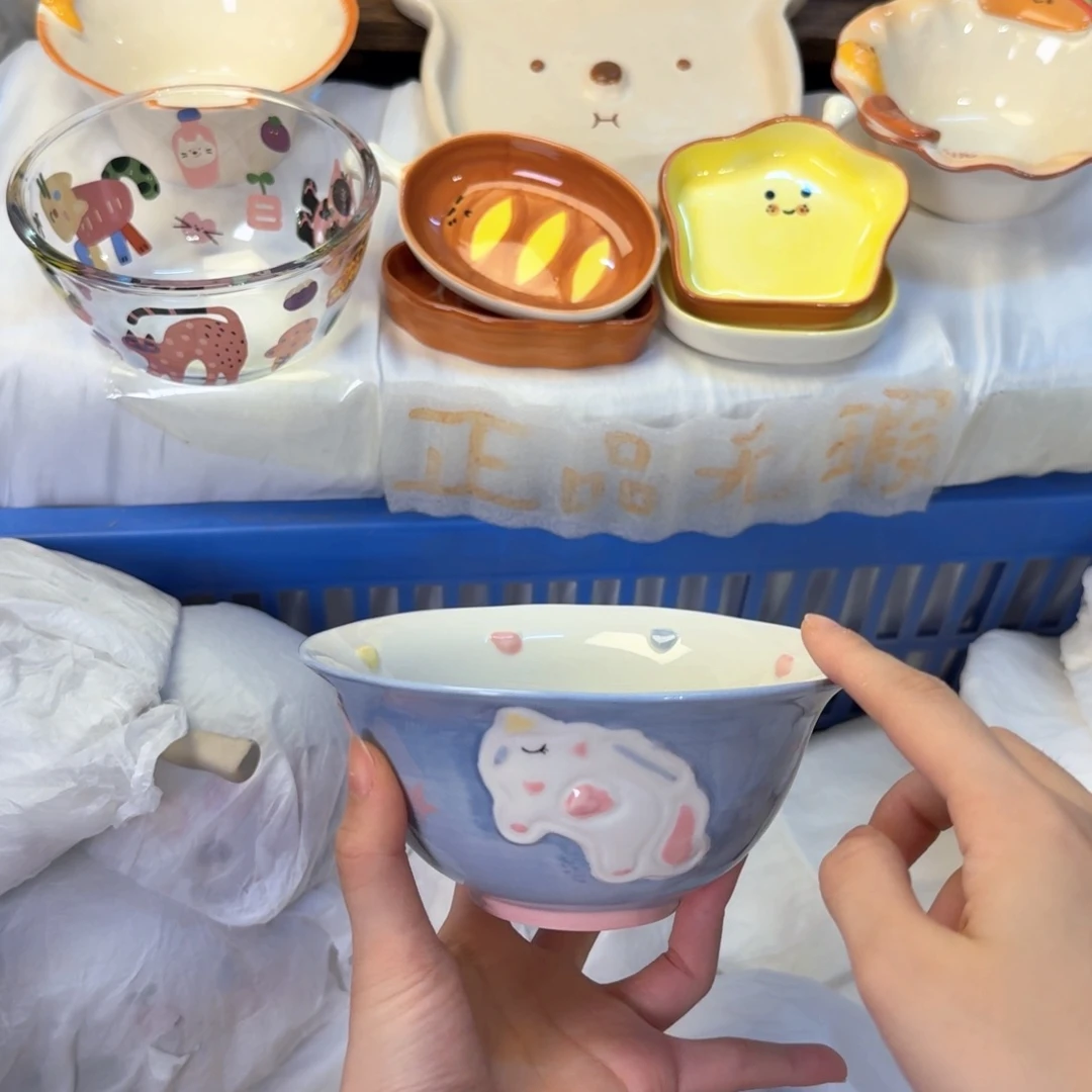 瓷ftctctctc陶瓷陶瓷陶瓷