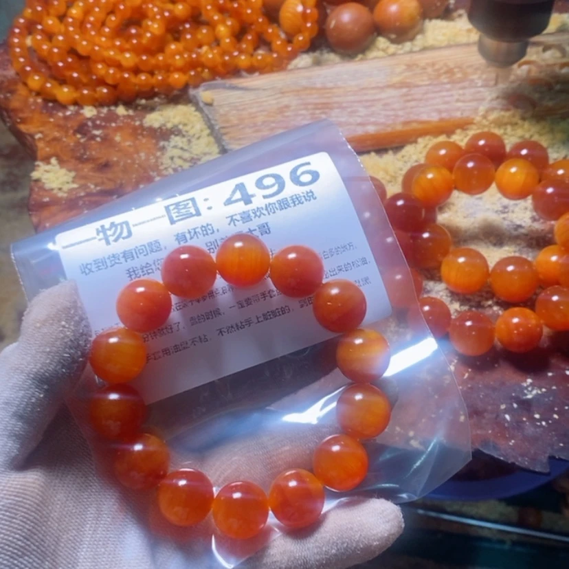 【闪购商品】松木（琥珀木）手串/手链