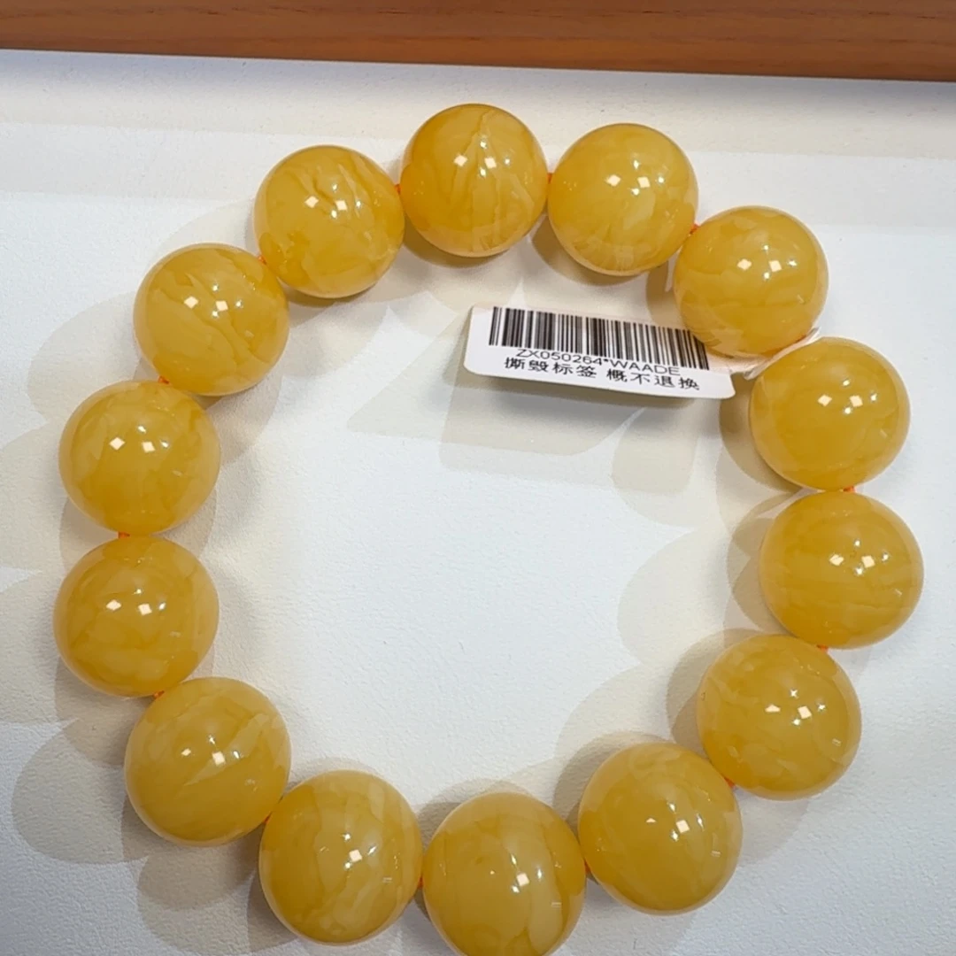 琥珀未镶嵌珠宝奇石16.2m焦皮同料橘黄浓蜡圆珠手串33.5