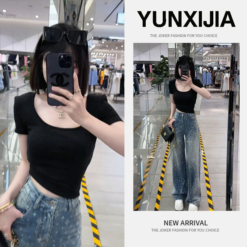 2025夏季新款时尚设计感简约百搭潮流修身短款上衣牛仔裤两件套