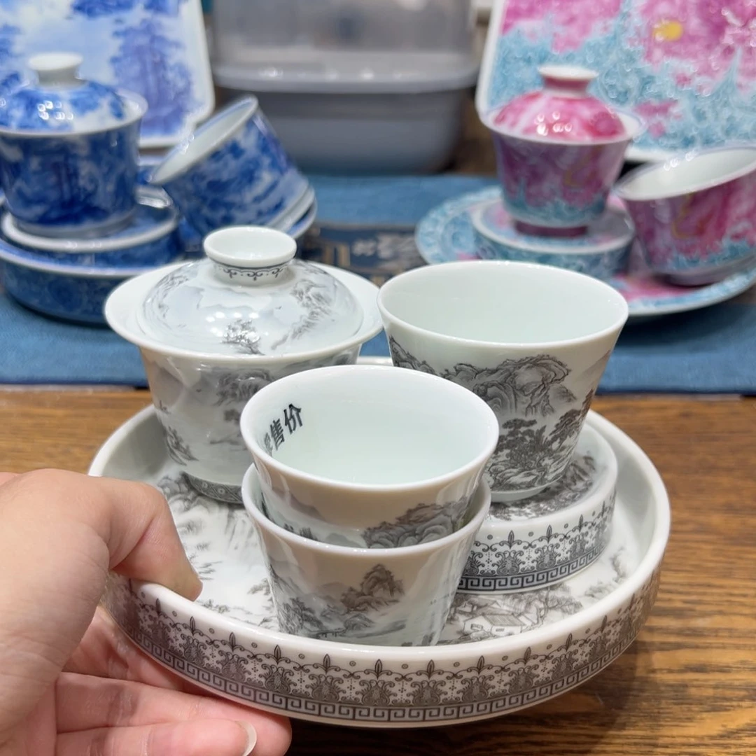 6****6景德镇瓷器的福利