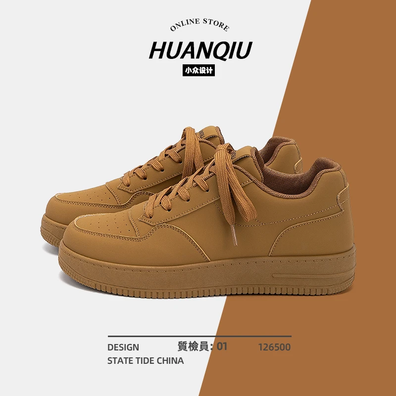 环球百搭板鞋厚底内增高2025时尚潮流韩版小众休闲鞋学生低帮男鞋