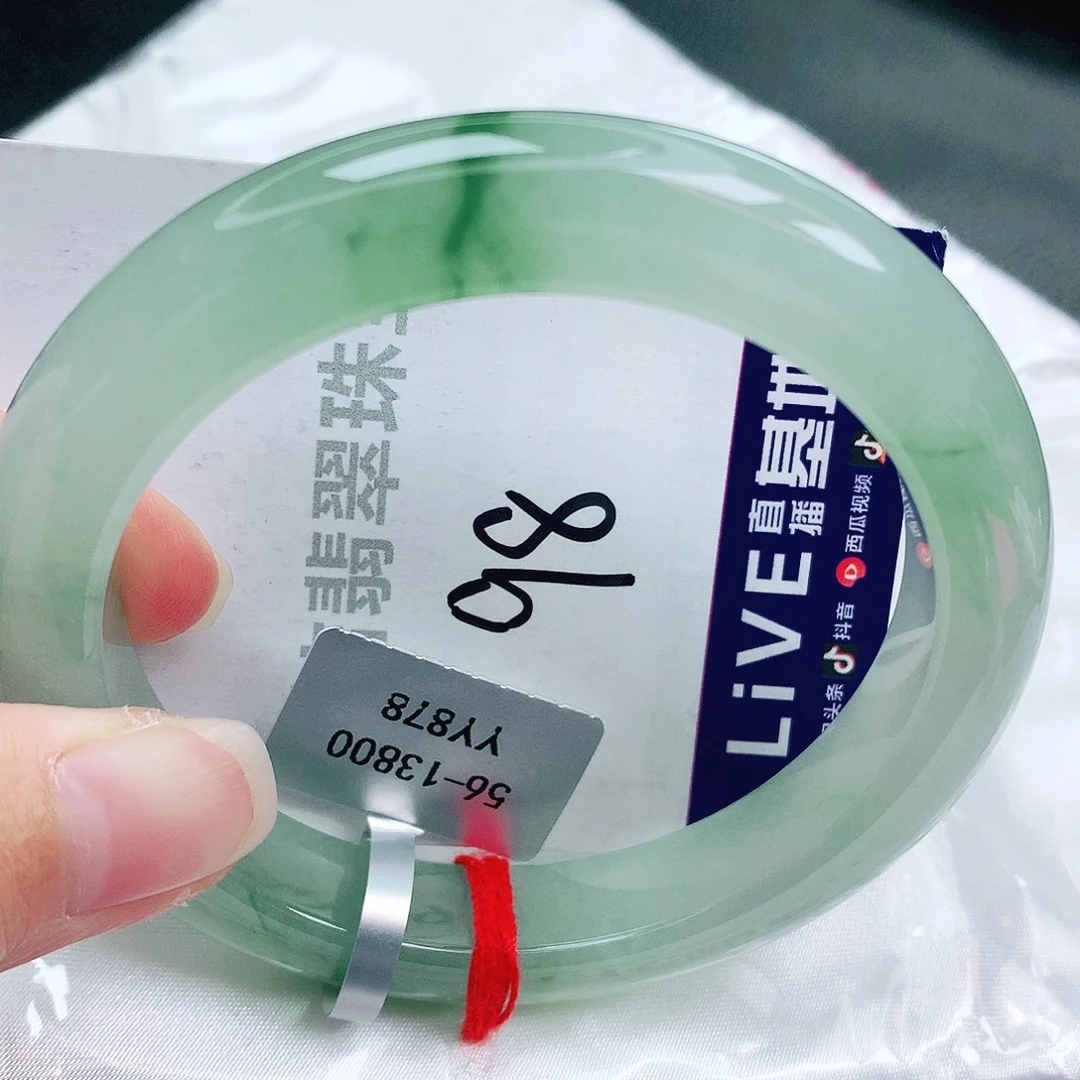 翡翠未镶嵌手镯缅甸天然A货翡翠手镯