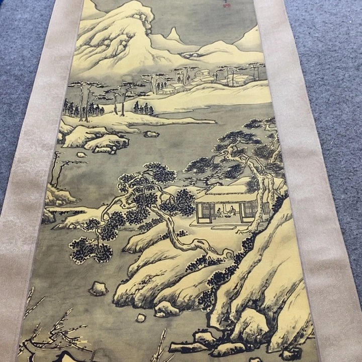 愿***康字画字画字画字画