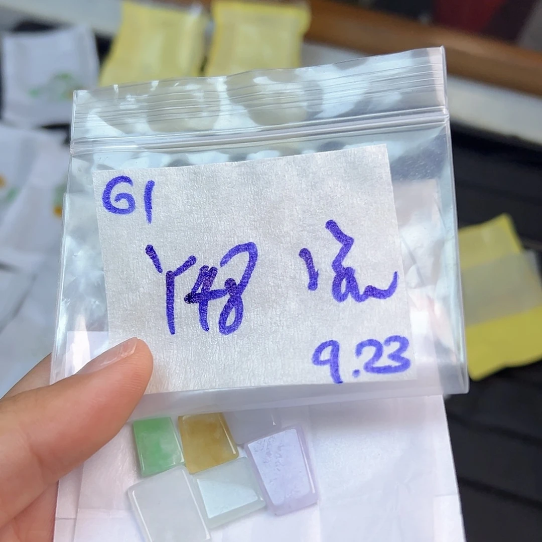 【闪购商品】未镶嵌定制翡翠流*