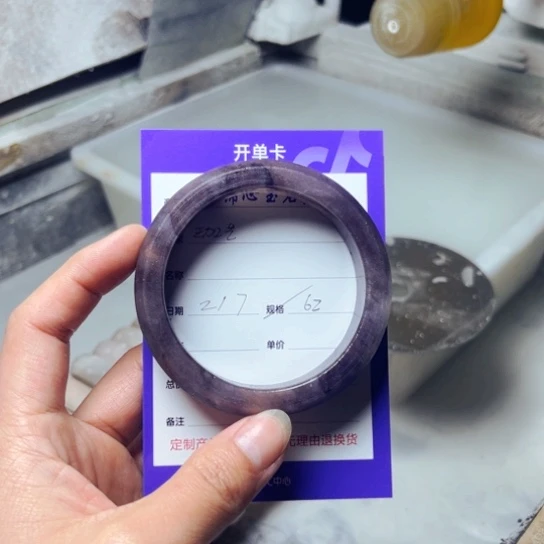 石英质玉手镯未镶嵌珈*