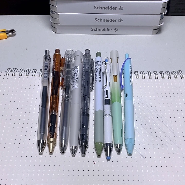 1-7爱加低重心黑笔混款组合8+1