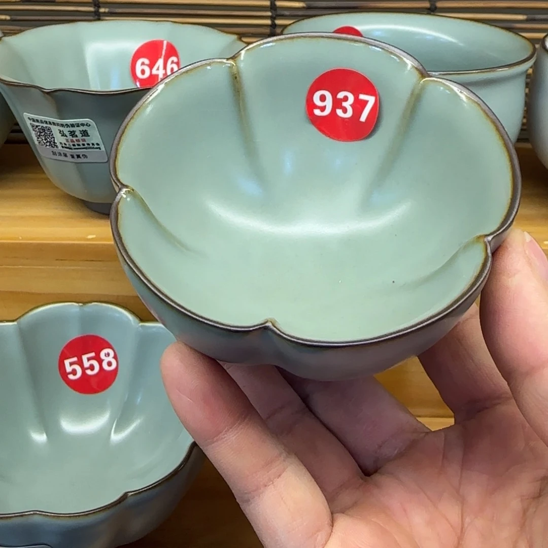 瓷片开播见面礼！！！！！