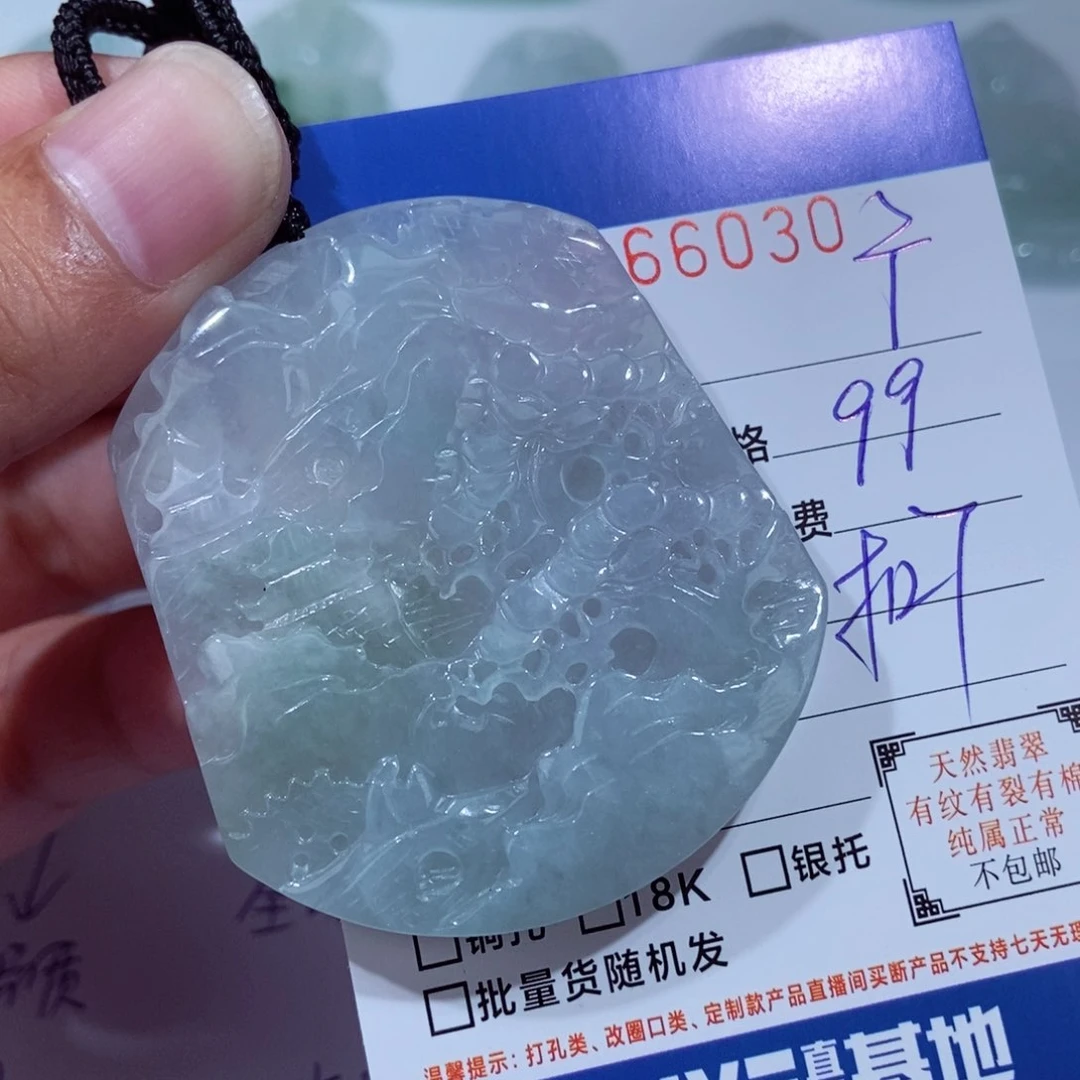 颈饰未镶嵌翡翠广****队