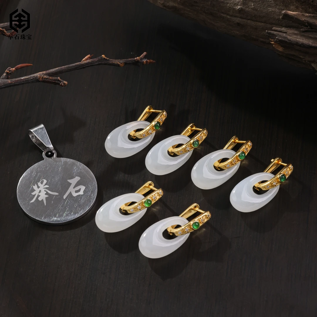 【举石珠宝】T0705-108-90和田玉耳饰（一对/多样性发）Q