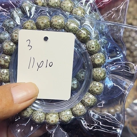 吊坠星月菩提3号3333