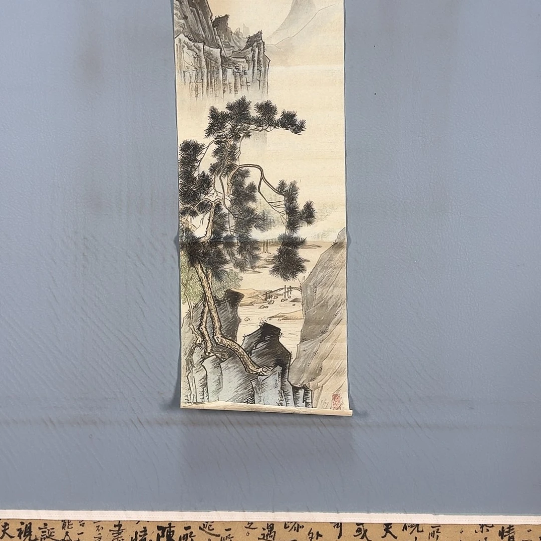 国画1380 牡丹仙子也