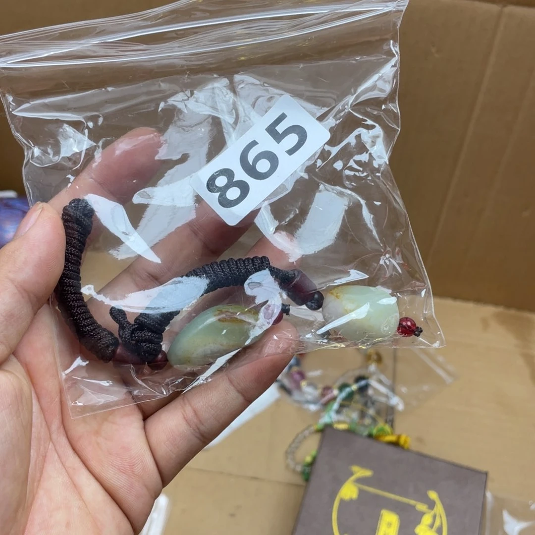 我***也0000000000编号865