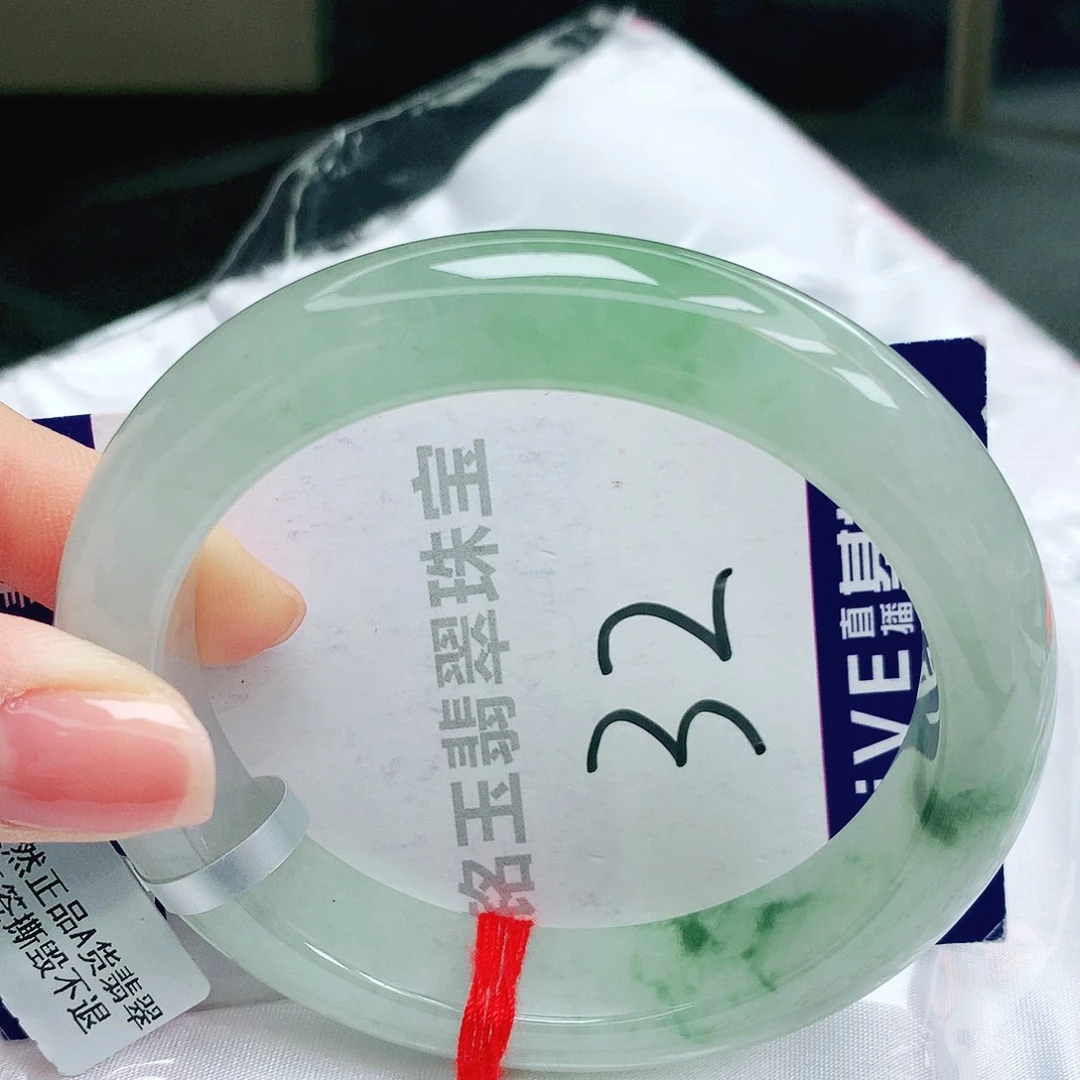 未镶嵌手镯翡翠缅甸天然a货翡翠手镯