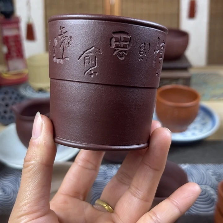 紫砂茶壶主人杯容量120