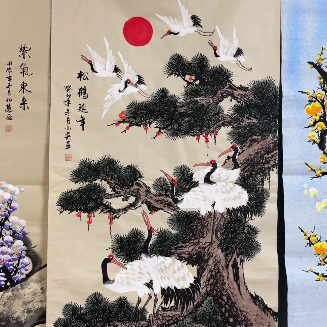 国画晓彤美术馆直播间