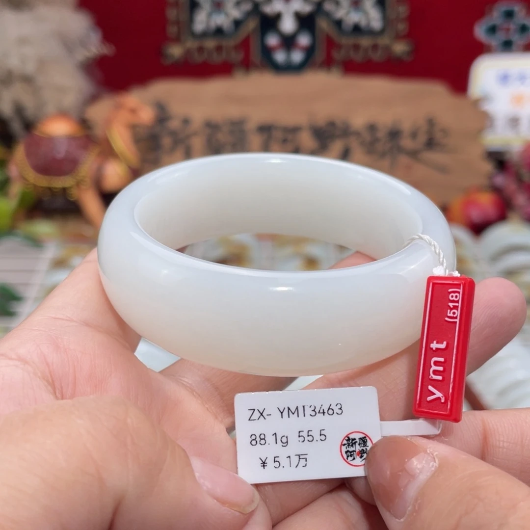 未镶嵌手镯和田玉纯天然轮胎和田玉