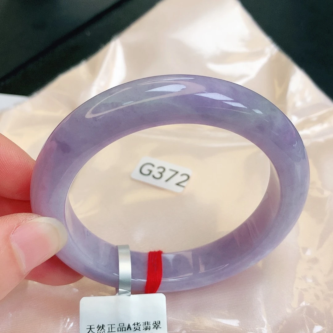 【闪购商品】翡翠手镯未镶嵌缅甸天然a货翡翠