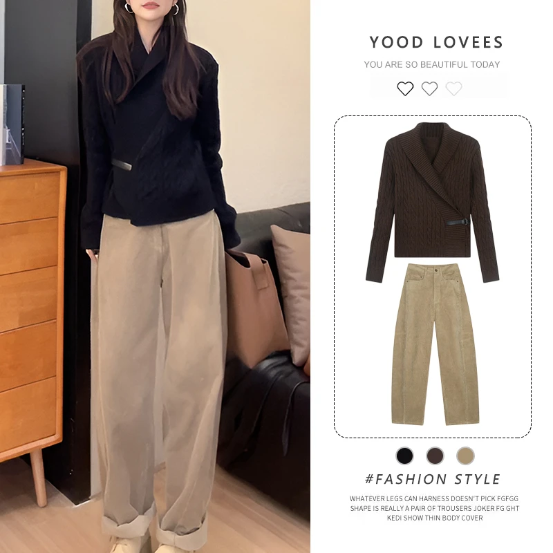 高级感洋气酷飒风西装领针织上衣秋冬新款气质百搭休闲裤套装女
