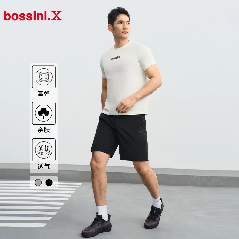 bossini/堡狮龙运动速干短裤252661003