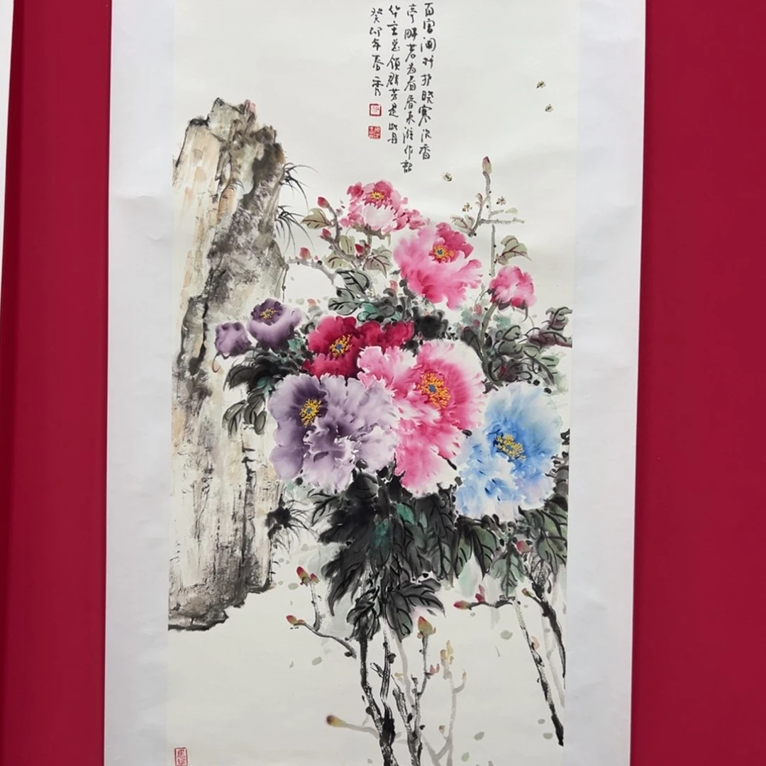 国画途****园石春秀老师作品欣赏