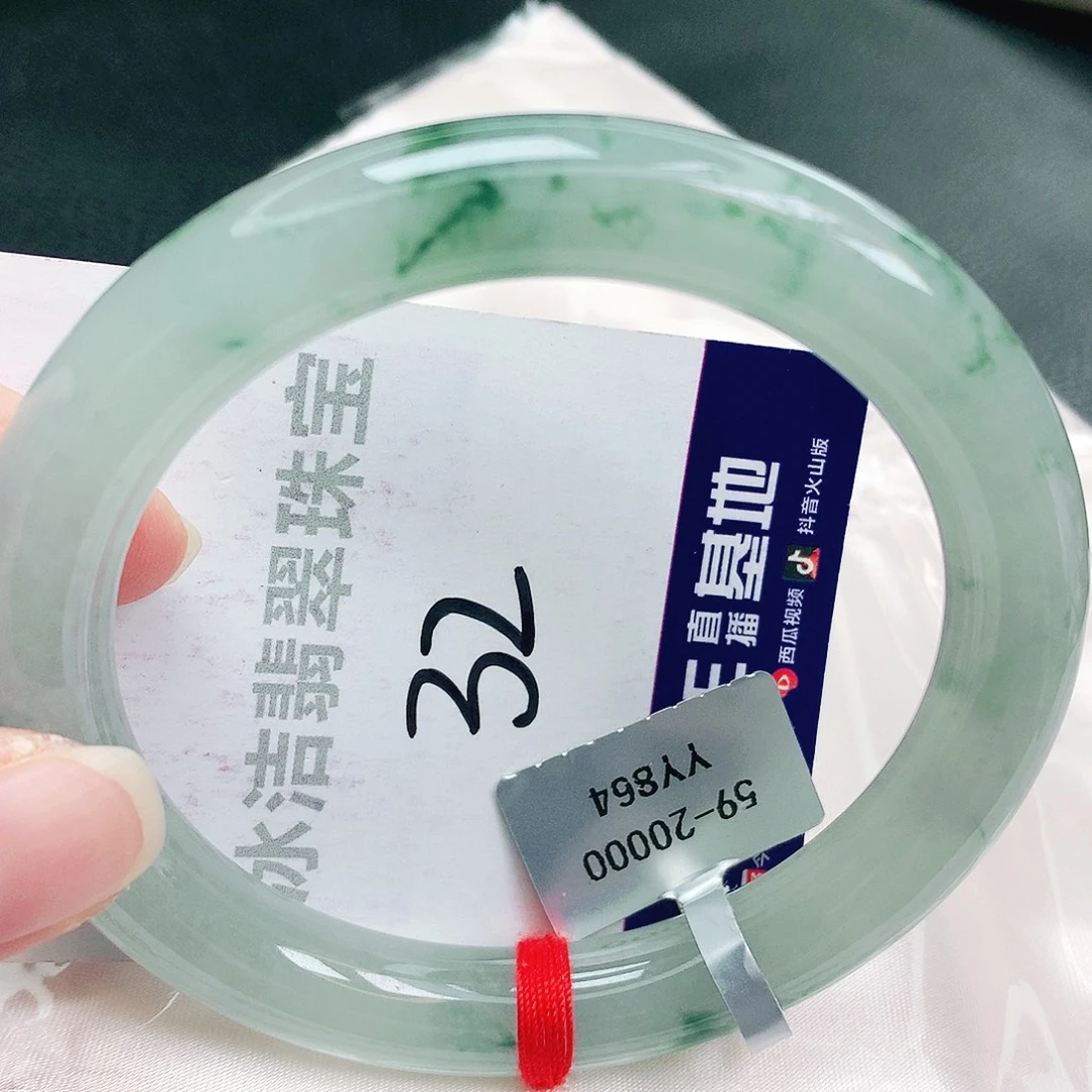 翡翠未镶嵌手镯缅甸天然A货翡翠手镯