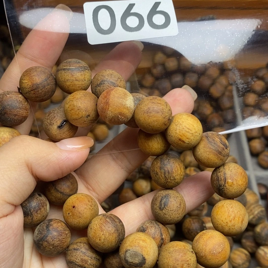 贡木山****贺贡木手串手链瑕疵15