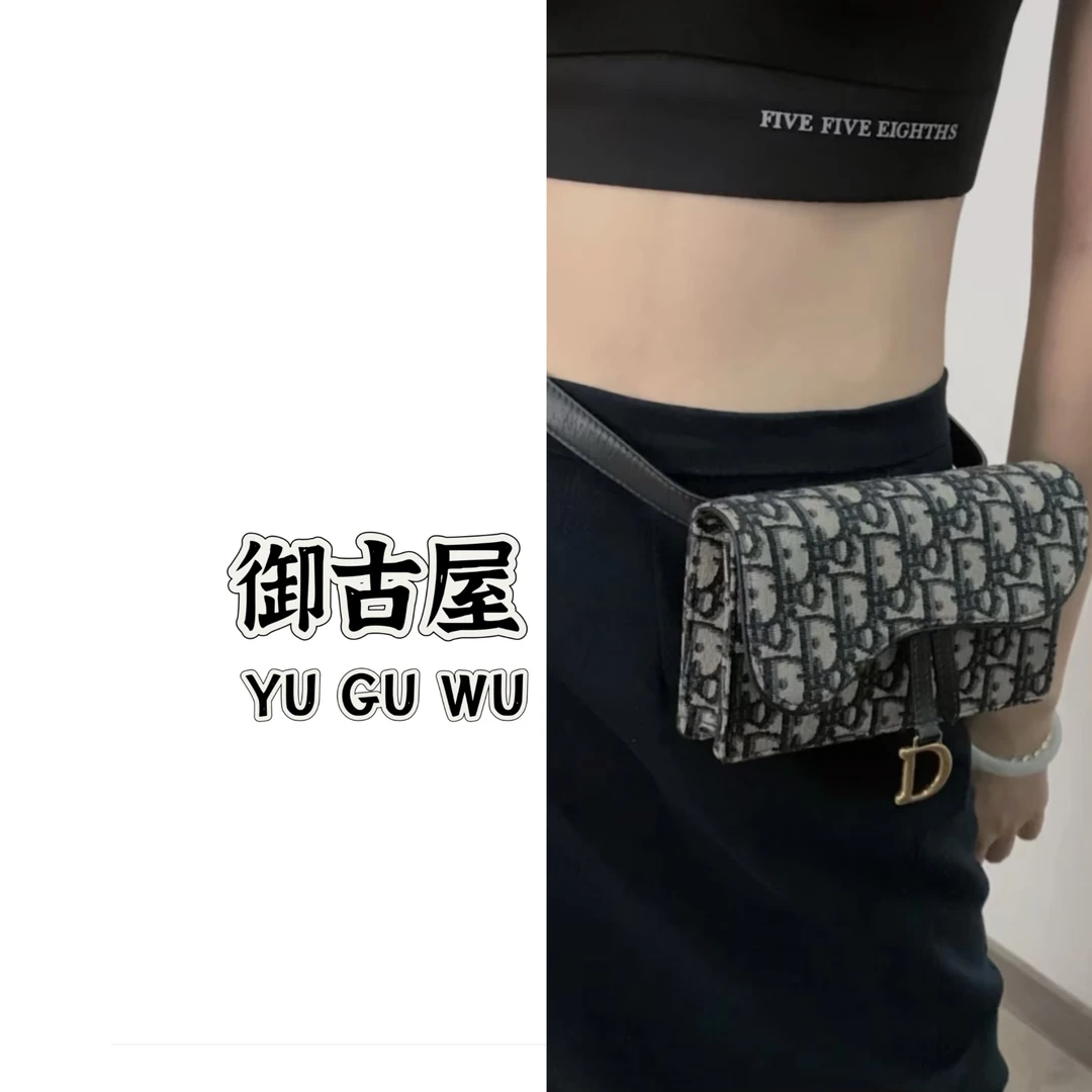 95新 DIOR/迪奥 御古屋/68368/老花腰包 20年