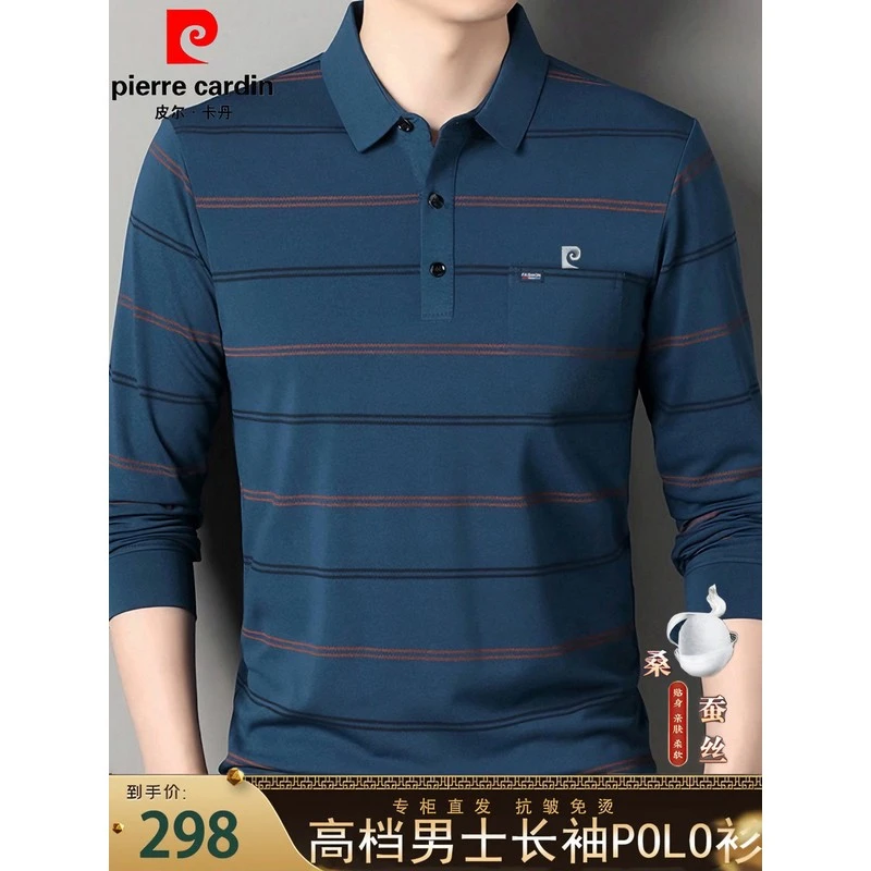 皮尔卡丹2025秋季新款男士桑蚕丝长袖T恤中年翻领休闲条纹Polo衫