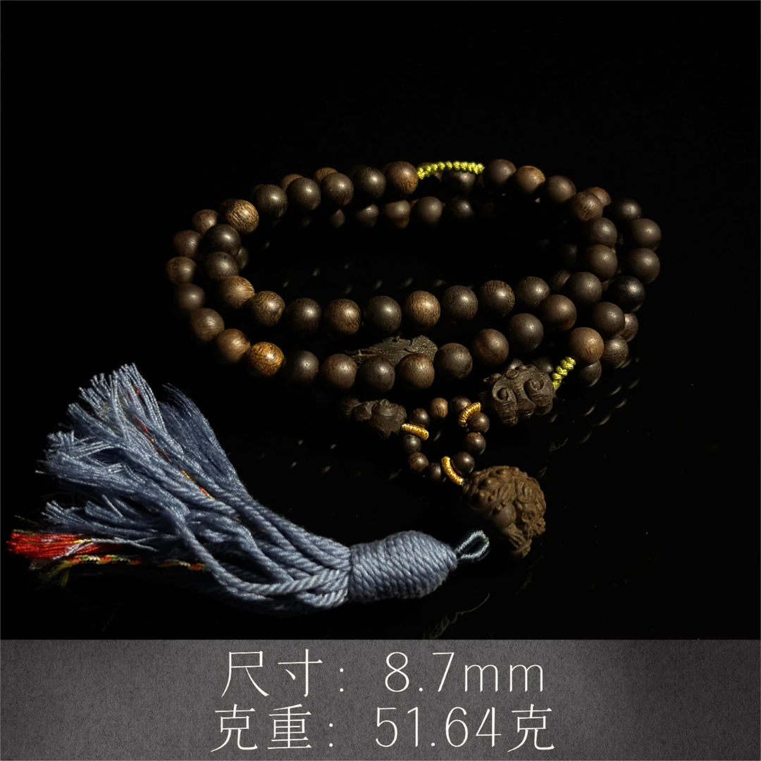 Y25.沉香【越南芽庄白奇楠树心老料单圈】8mm-沉水级-NJ588360418