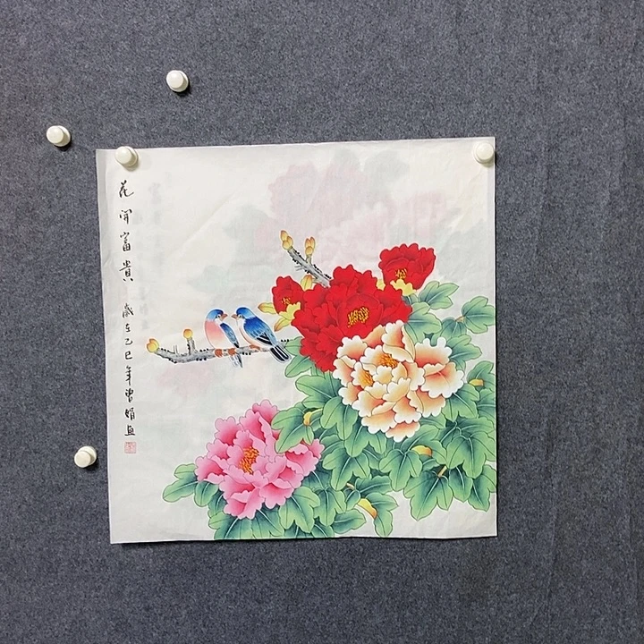 国画四尺斗方工笔一幅