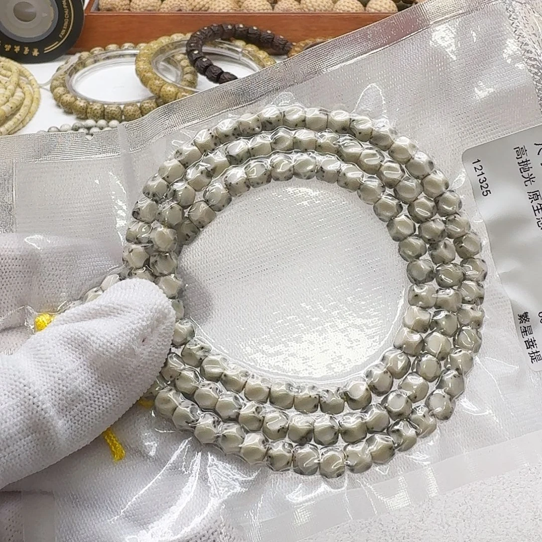 星月菩提吊坠107梵天青瓷石玉半壁6无相108