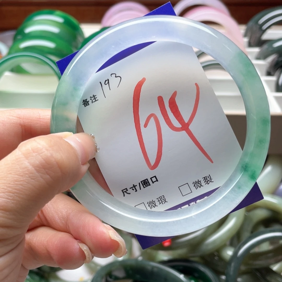 石英岩玉未镶嵌手镯